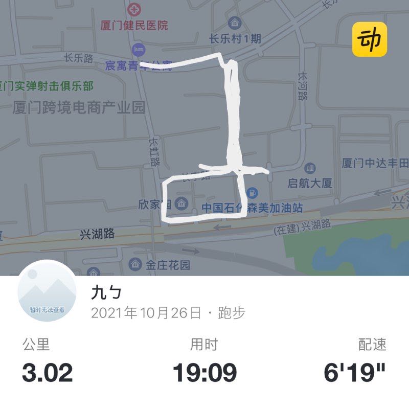 九ㄅ post 1