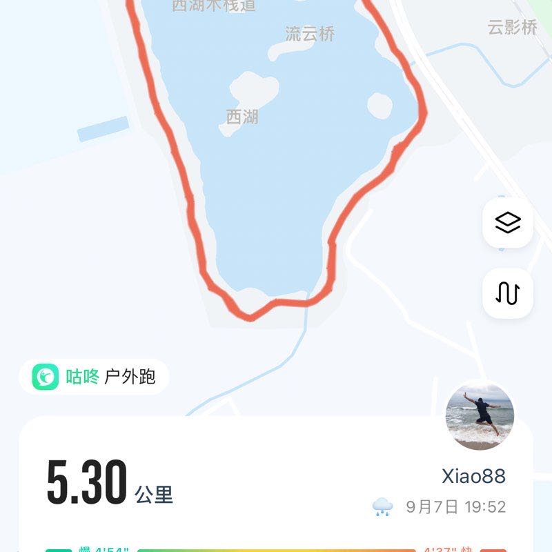 科锐灯珠（芯亮点科技）肖泽贤 post 2