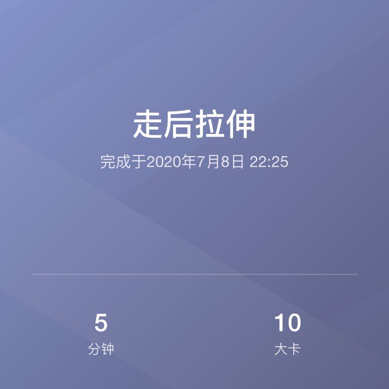 木子李 post 1