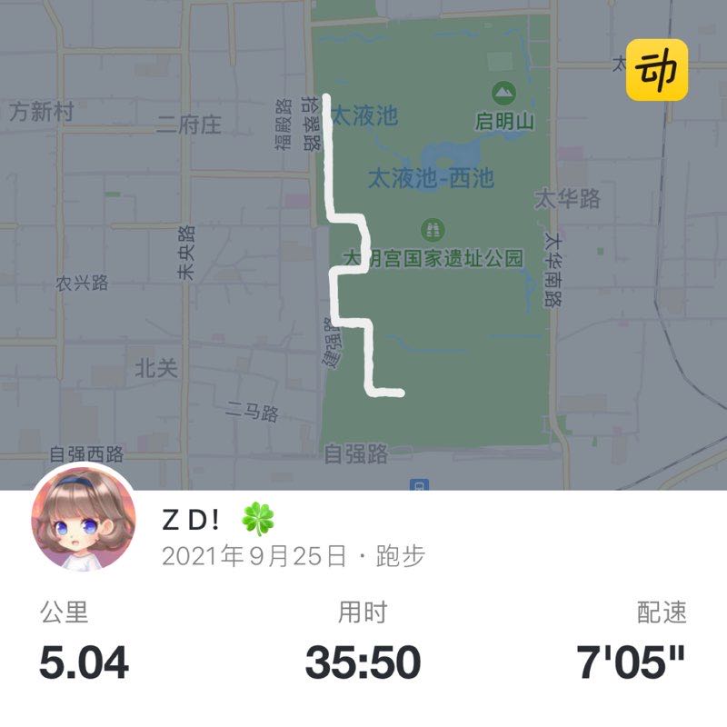 Z D！🍀 post 1