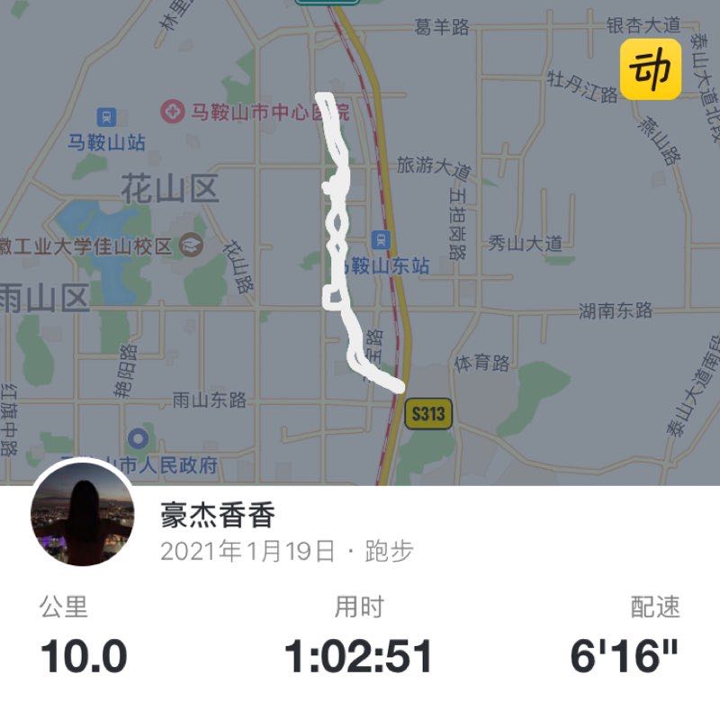 三万英尺 post 1