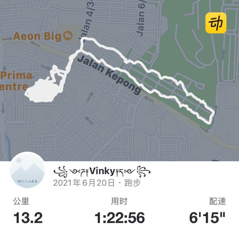 ꧁༺ཌ༈Vinky༈ད༻꧂ post 1