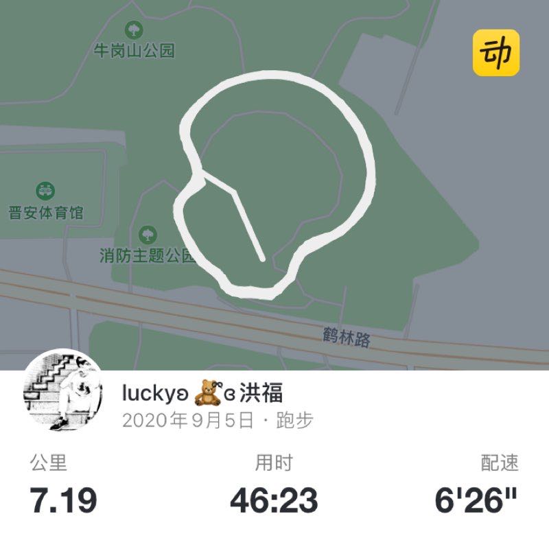 luckyʚ🧸ྀིɞ洪福 post 1