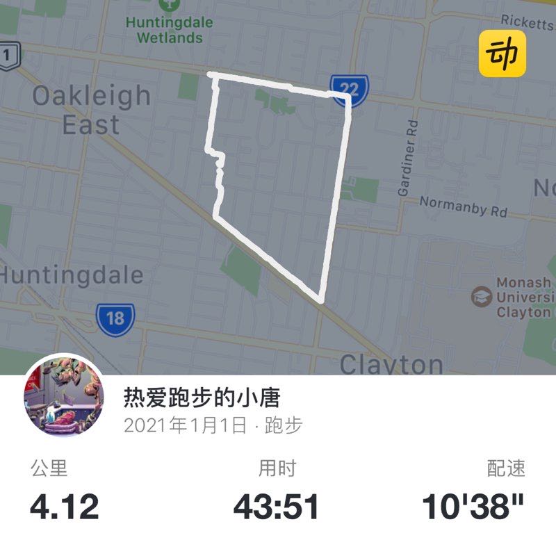 热爱跑步的小唐 post 1