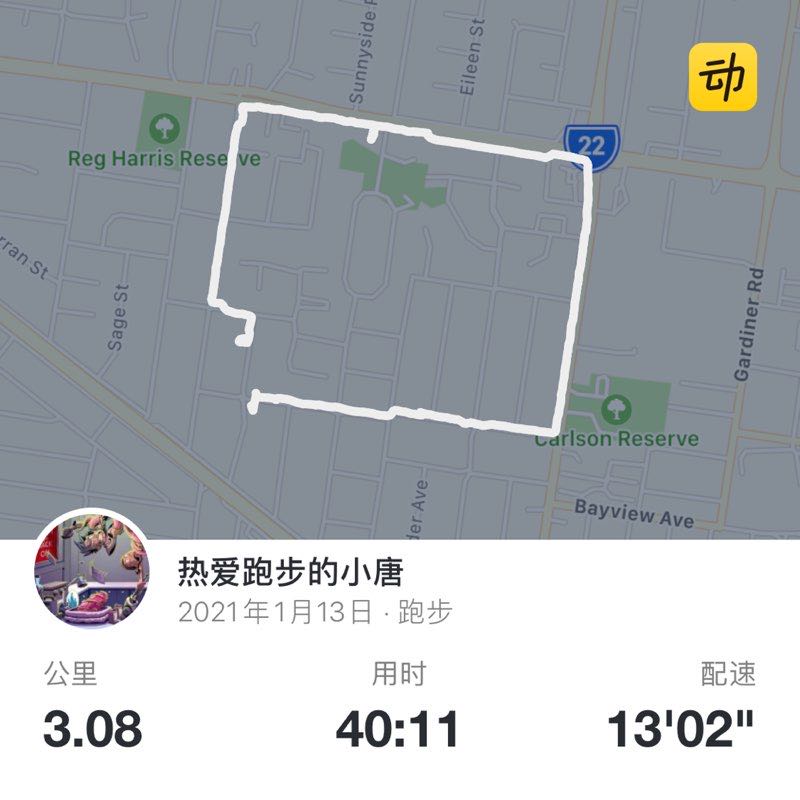 热爱跑步的小唐 post 1