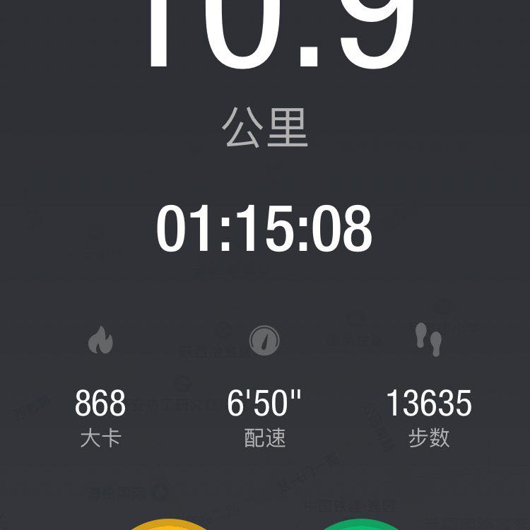 龙 post 1