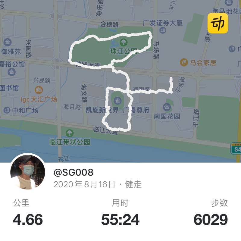 @SG008 post 1