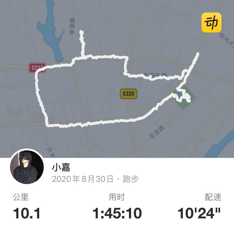 小嘉 post 1