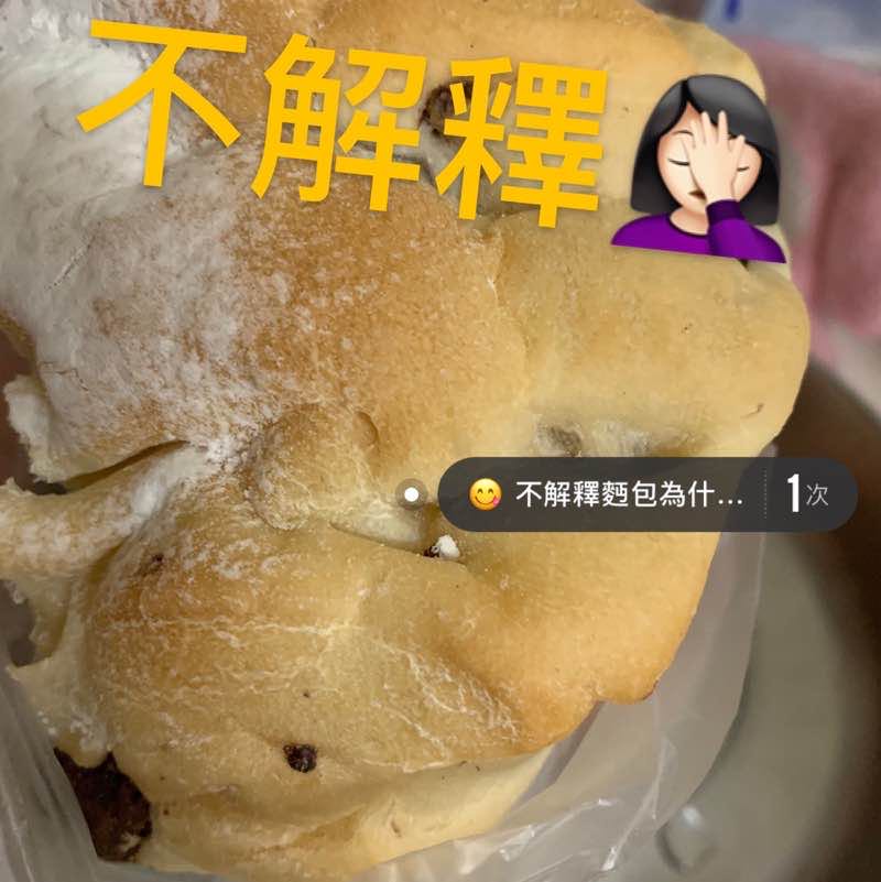細細 post 2