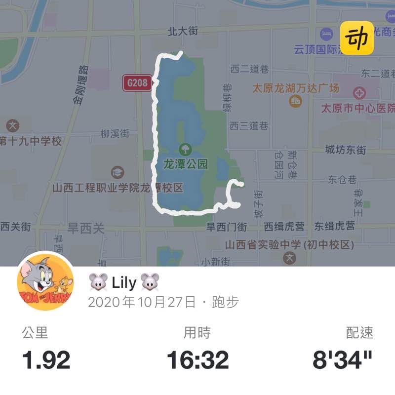 🐭Lily🐭 post 1