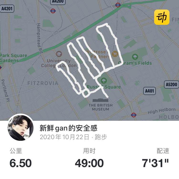 新鮮gan的安全感 post 1