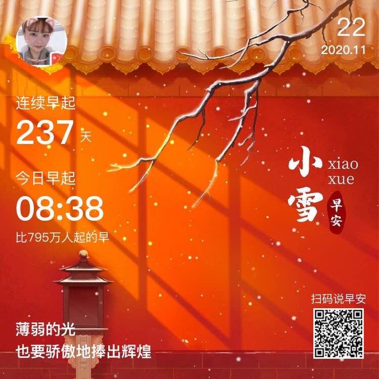 💅🏻💝瑤🎀 คิดถึง post 1