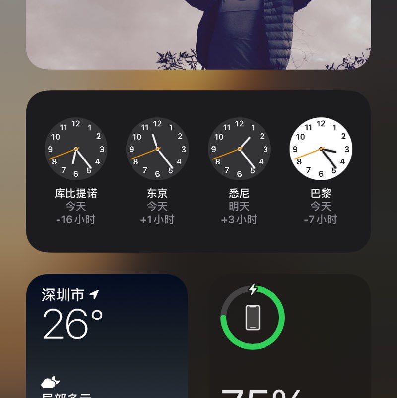 想多头疼想通心痛 post 3