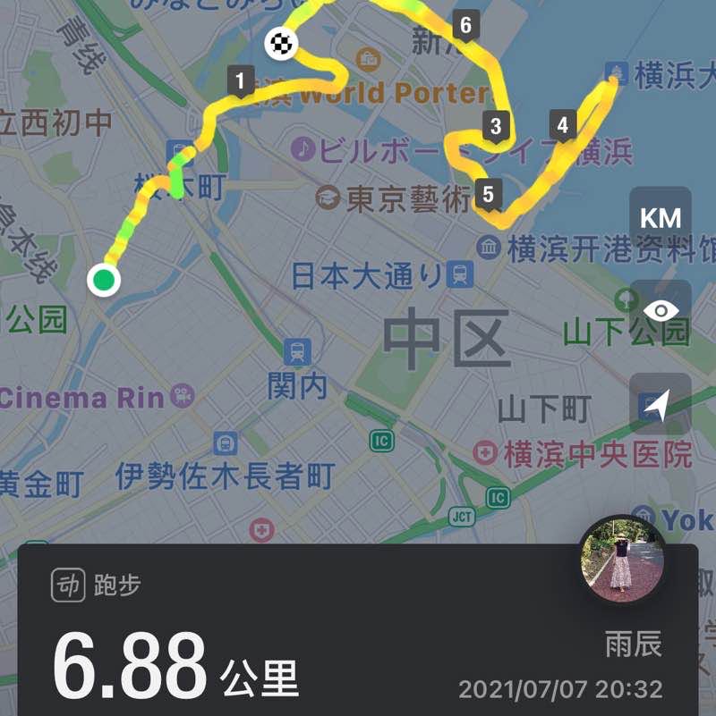 雨辰 post 1