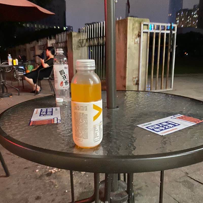 子非鱼 post 1