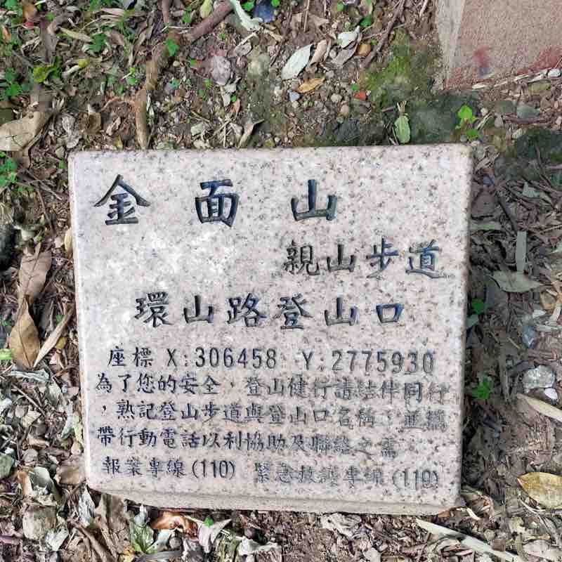 加油💕 post 1