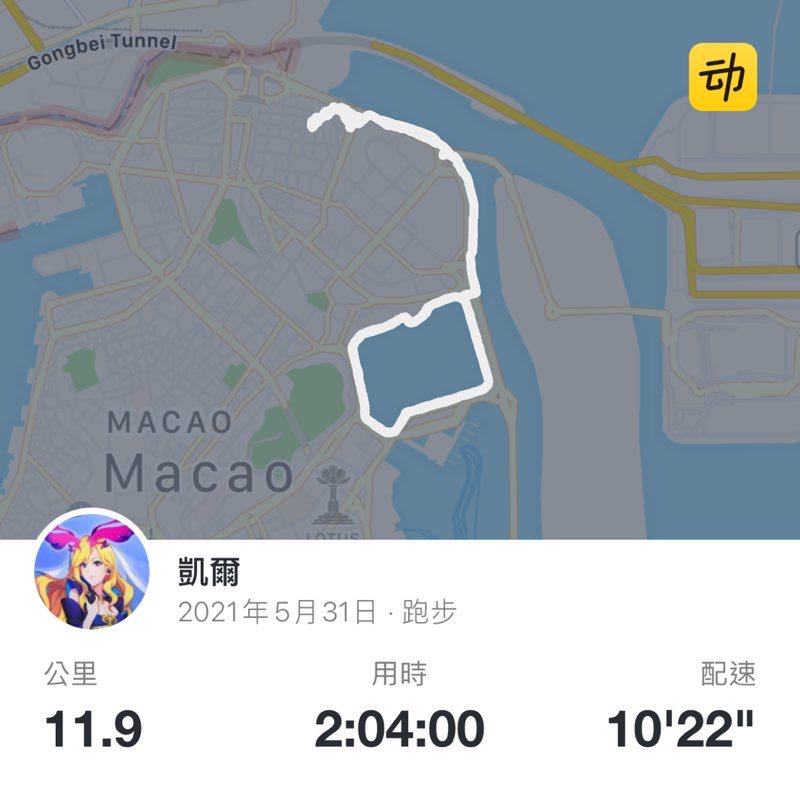 黄旭成 post 1