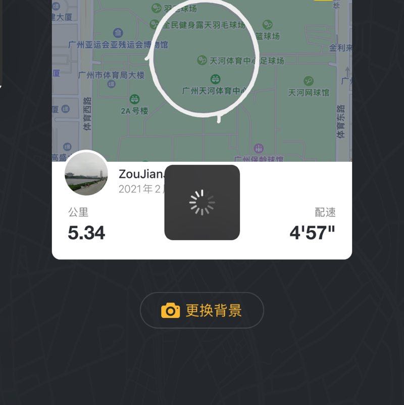 ZouJianJun post 1