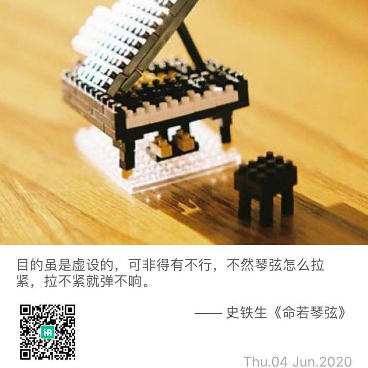 『耳东』℃ post 1