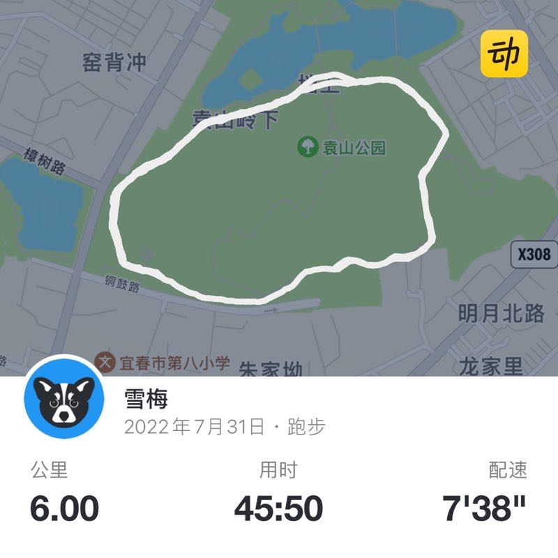 知遇 post 1