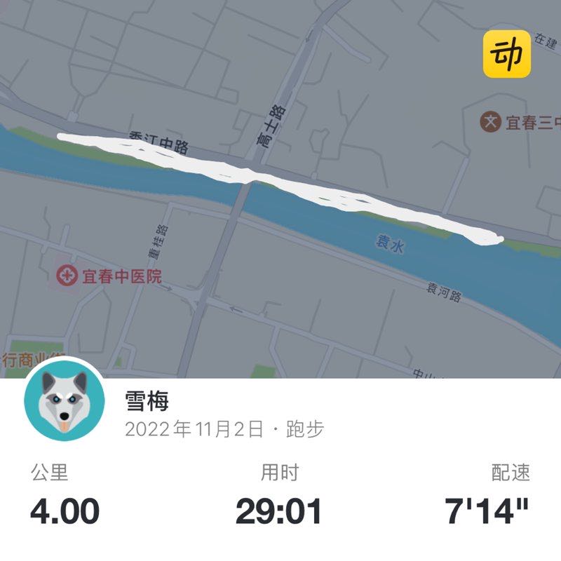 知遇 post 1