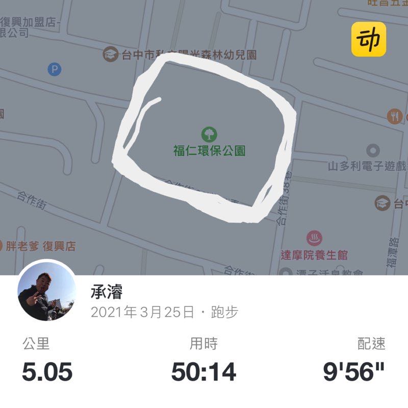 承濬 post 1