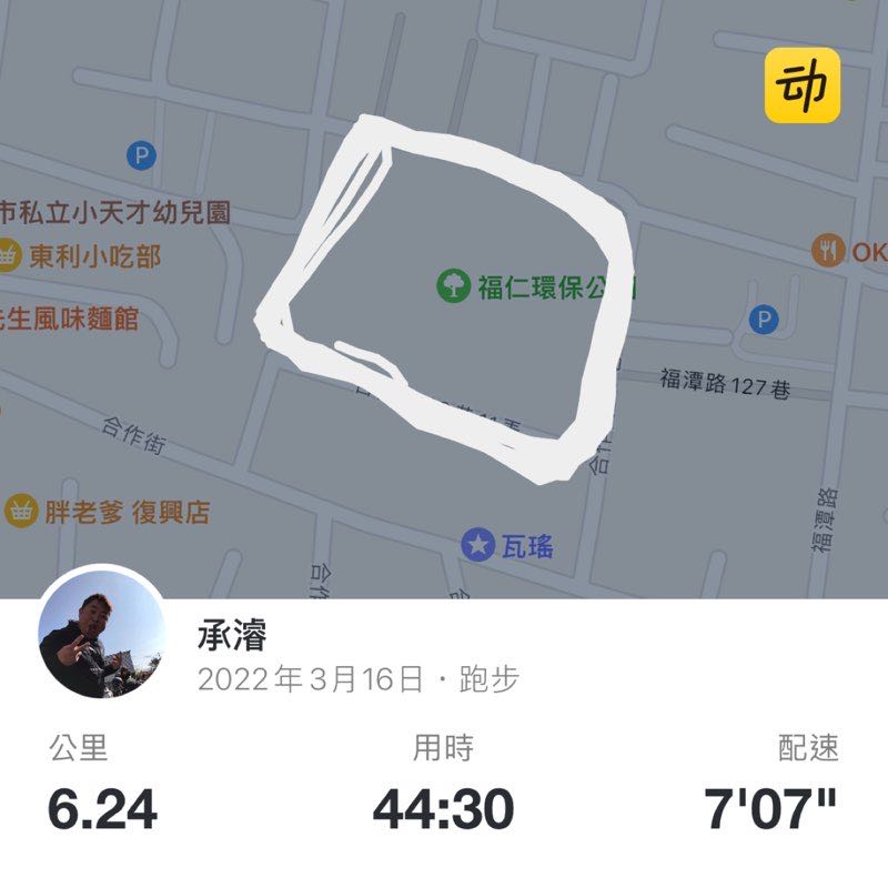 承濬 post 1