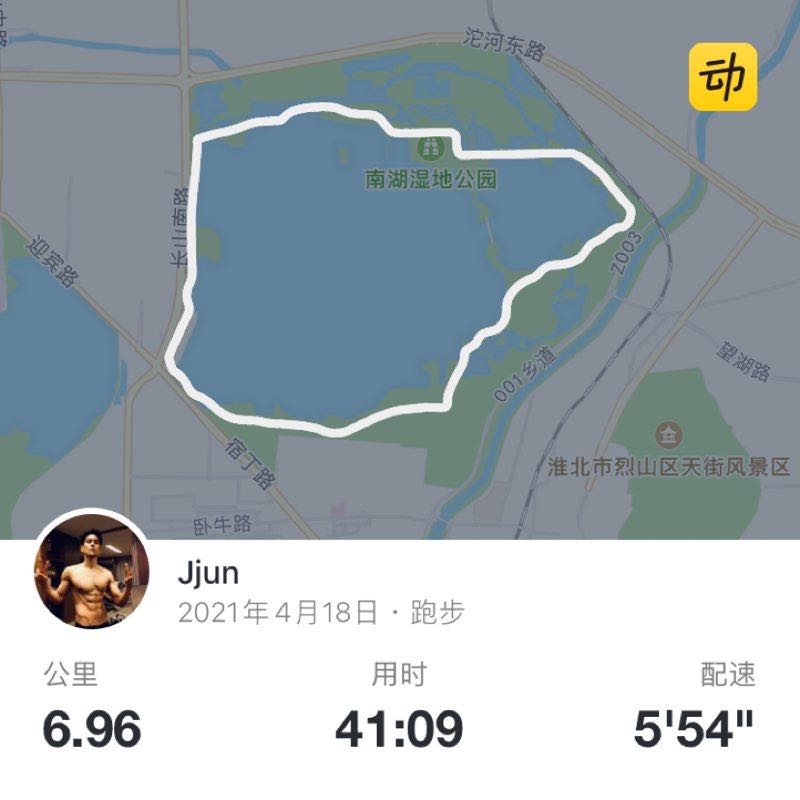 Jjun post 1