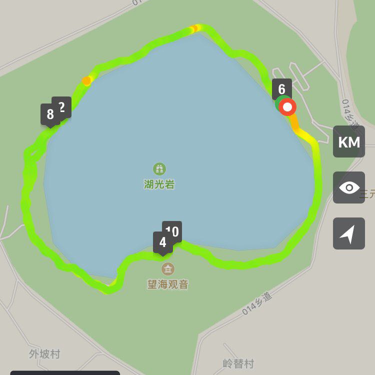 原野 post 1