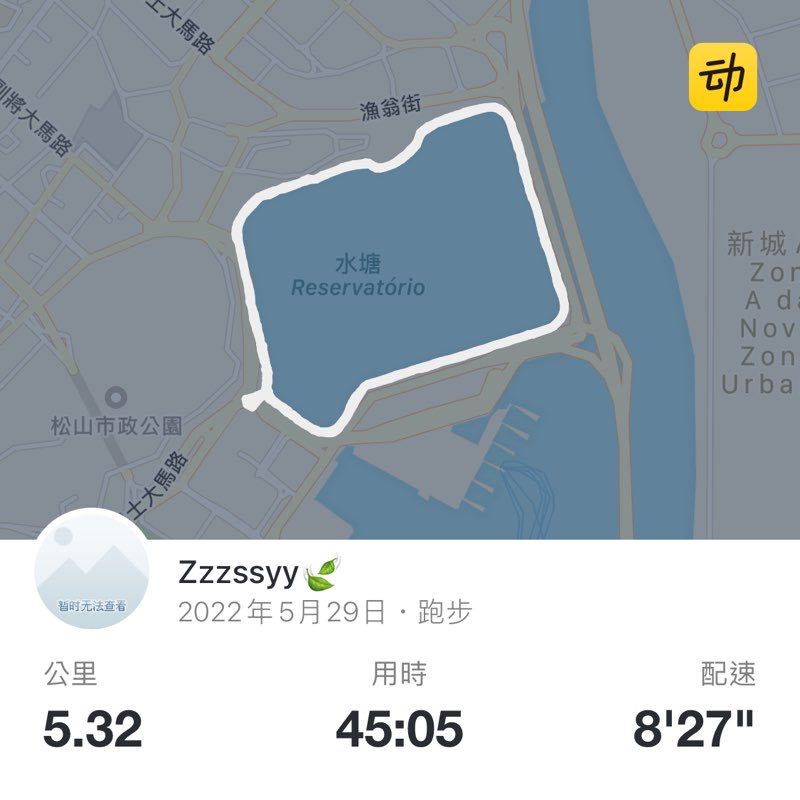 Zzzssyy🍃 post 1