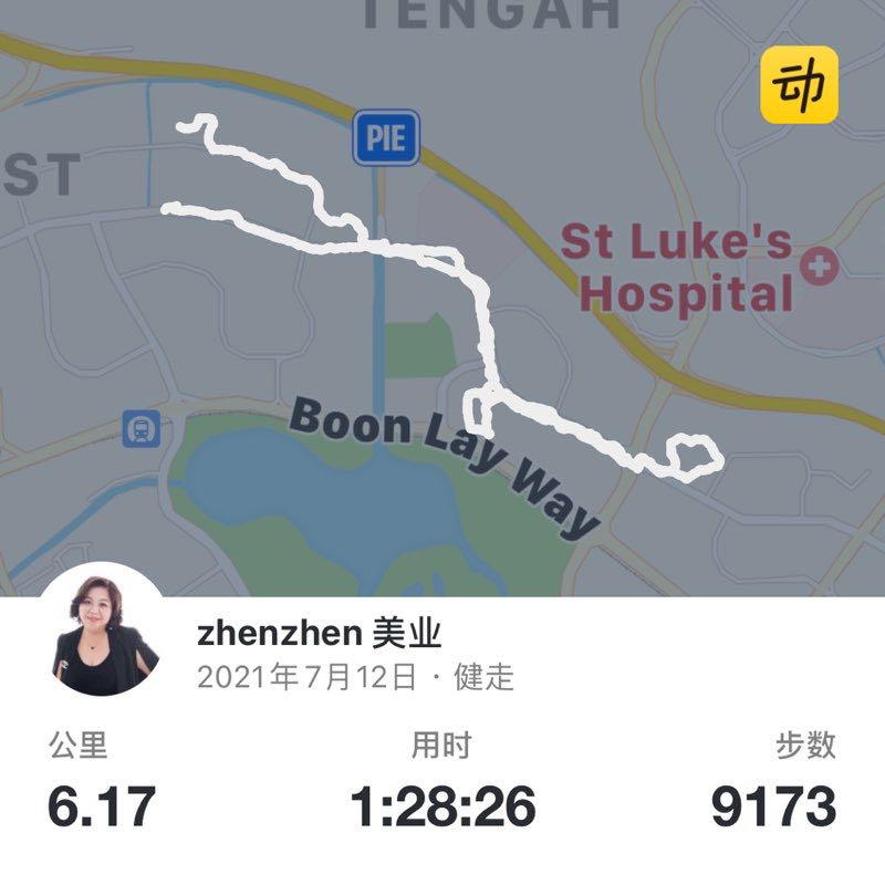 zhenzhen 美业 post 1