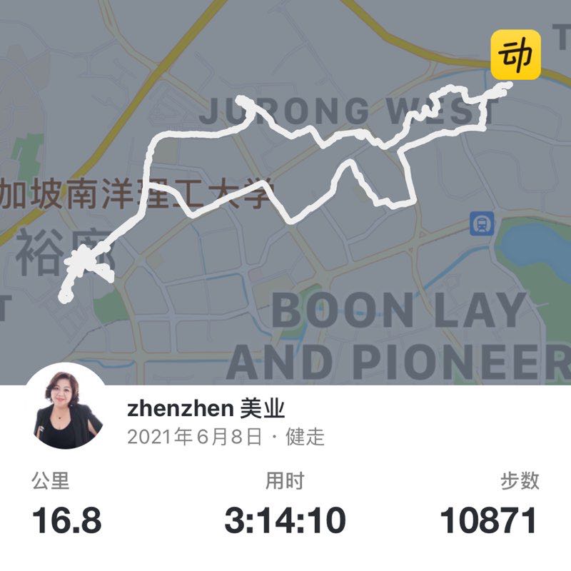 zhenzhen 美业 post 1