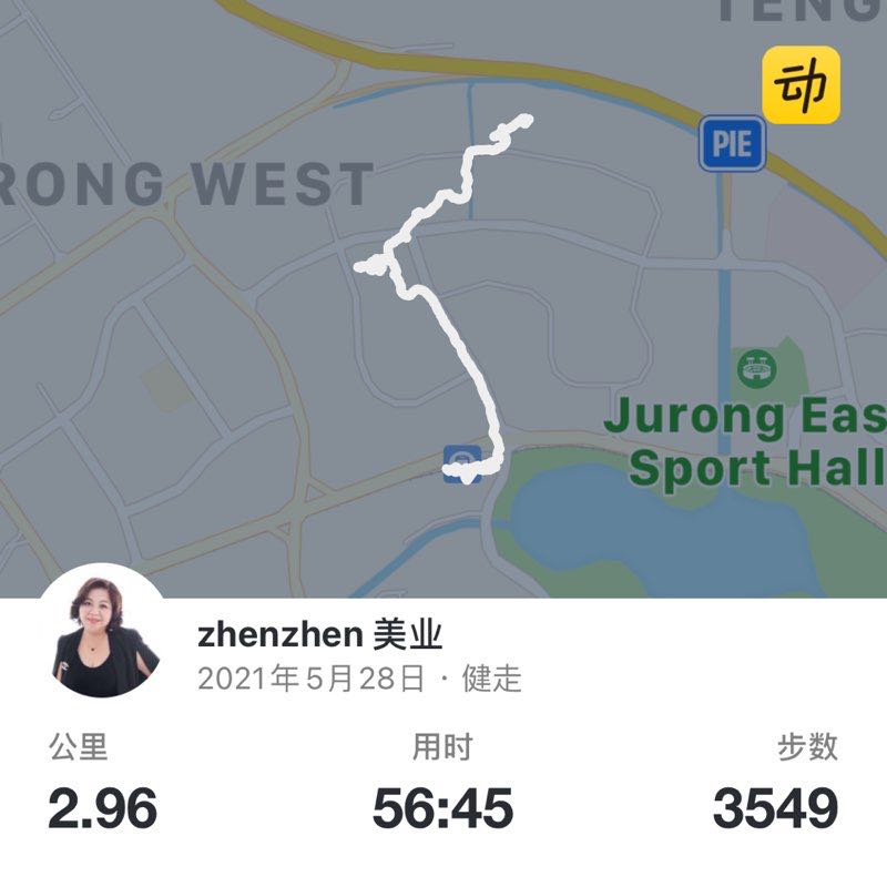 zhenzhen 美业 post 1