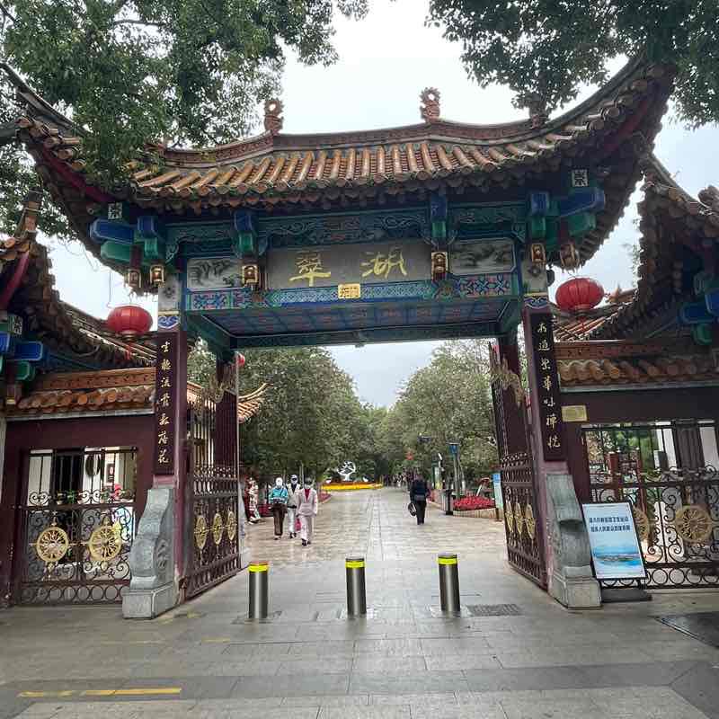 🎶🐏🐏🎶 post 1