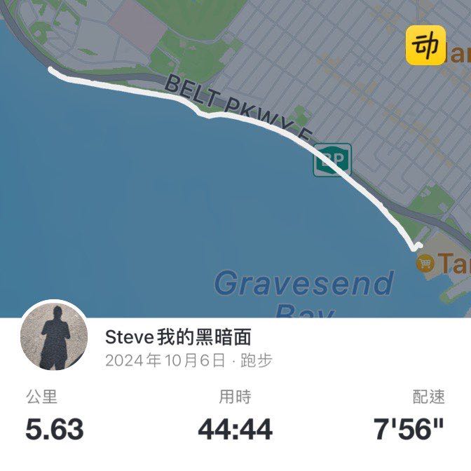 Steve我的黑暗面 post 1
