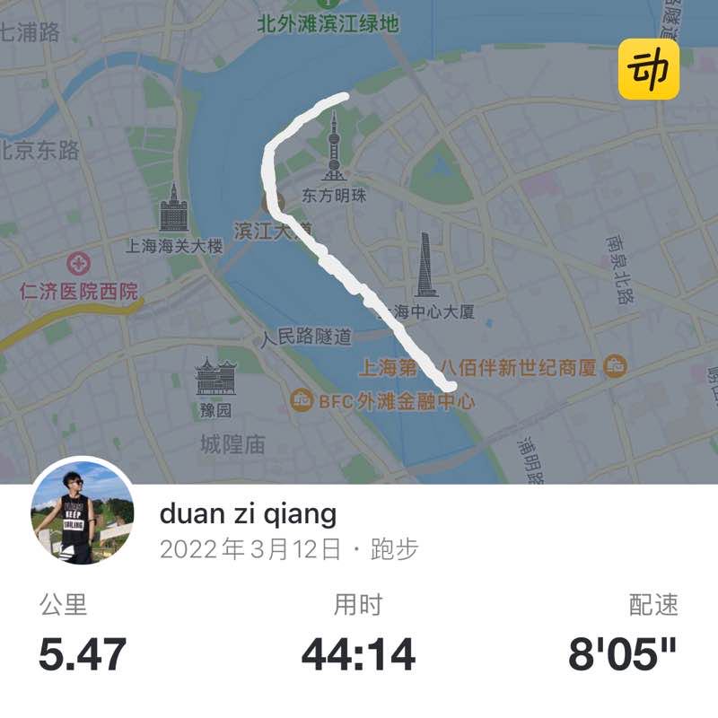 duan zi qiang post 1