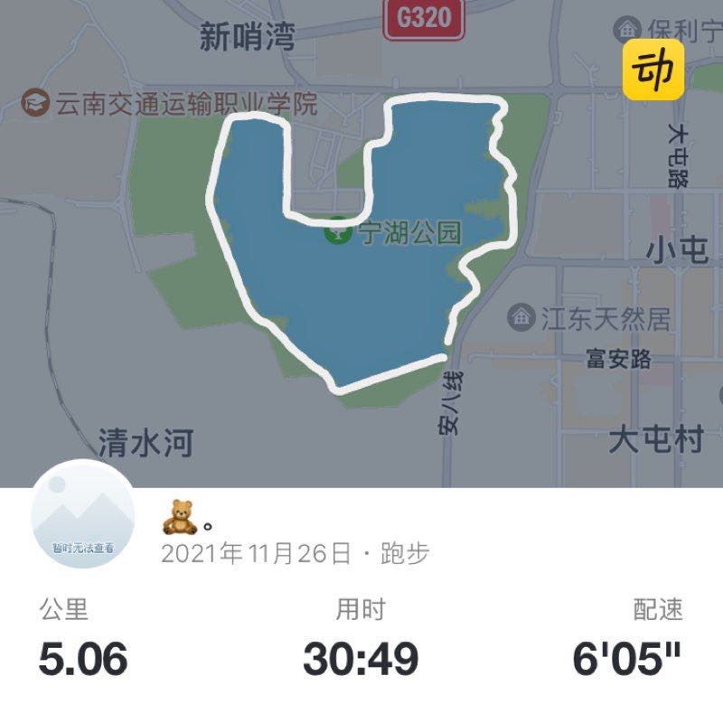 🧸。 post 1