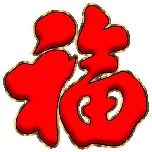 飘舞的雪花 post 2