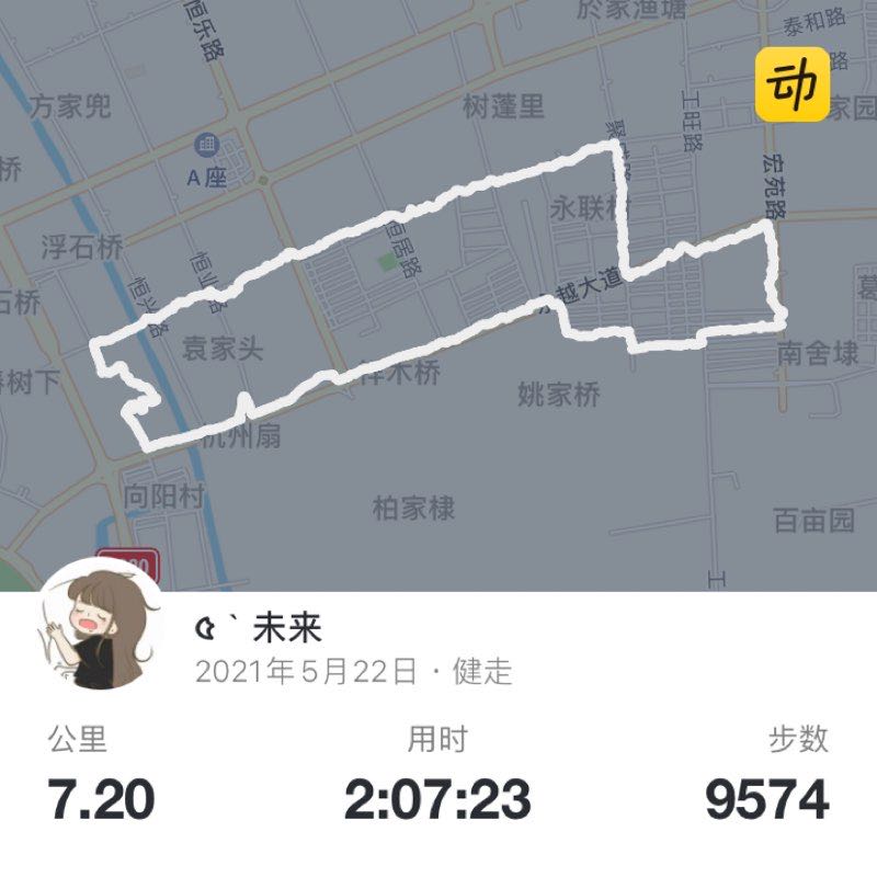 ৫｀未来 post 1