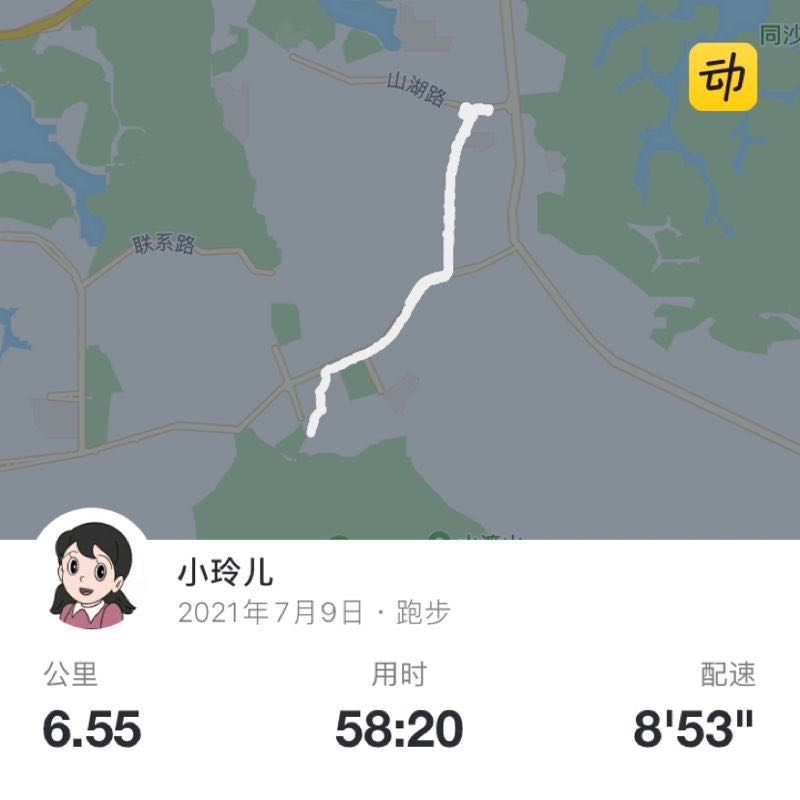 小玲儿 post 1