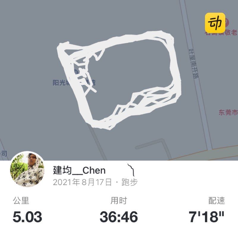 建均__Chen   　   ༽ post 1