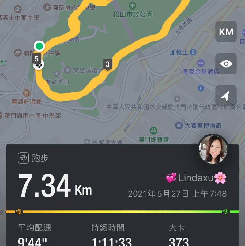 💞Lindaxu🌸 post 1