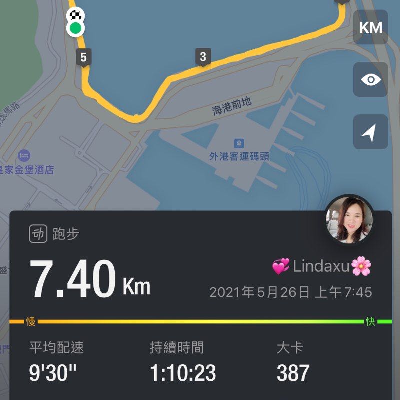 💞Lindaxu🌸 post 1