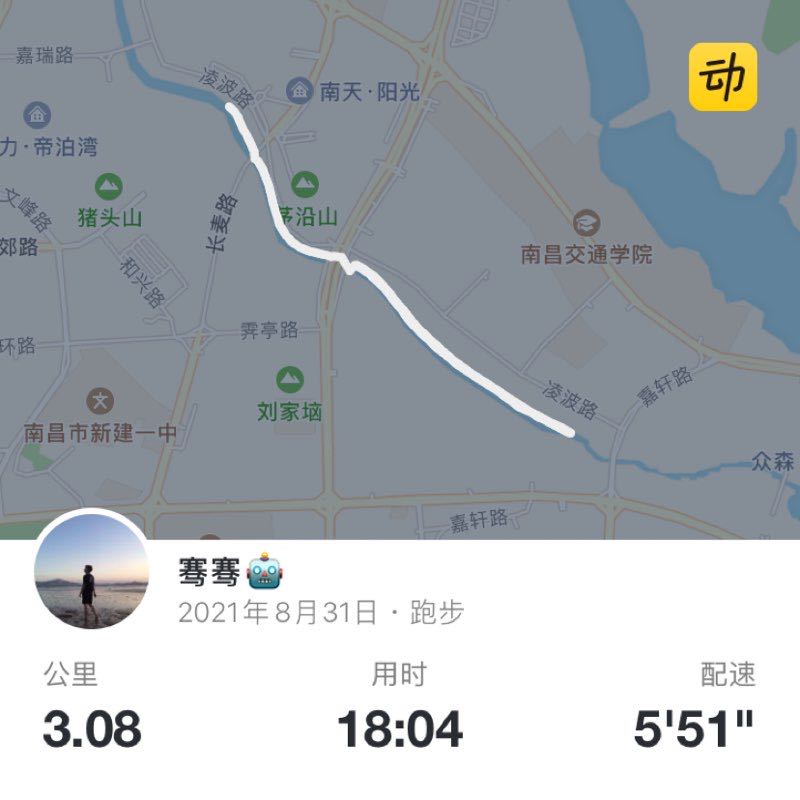 骞骞🤖 post 1