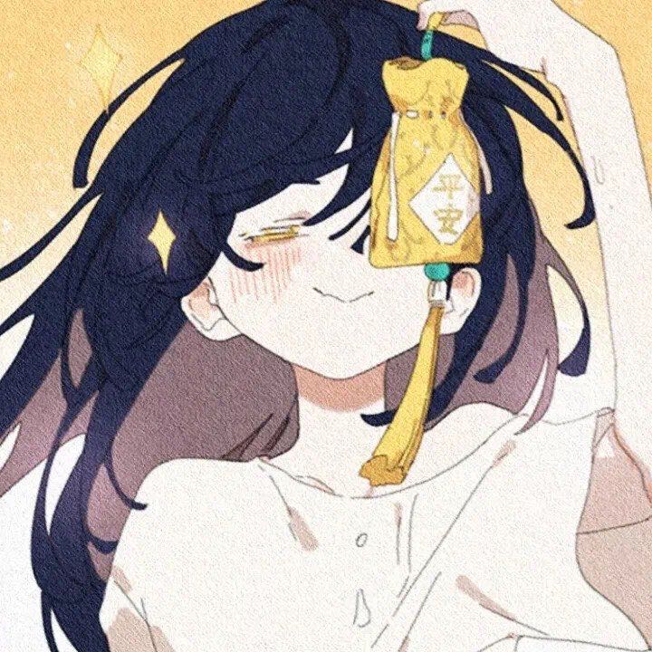 ⁵⁴¹⁰♡