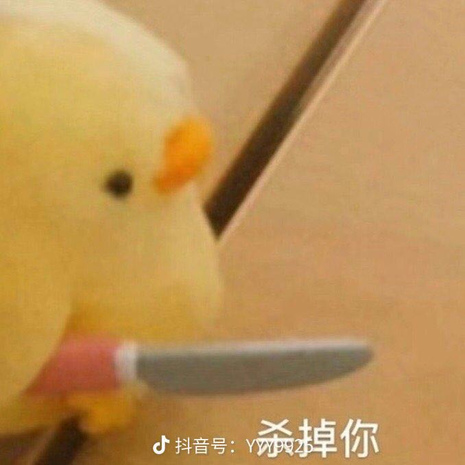 落叶