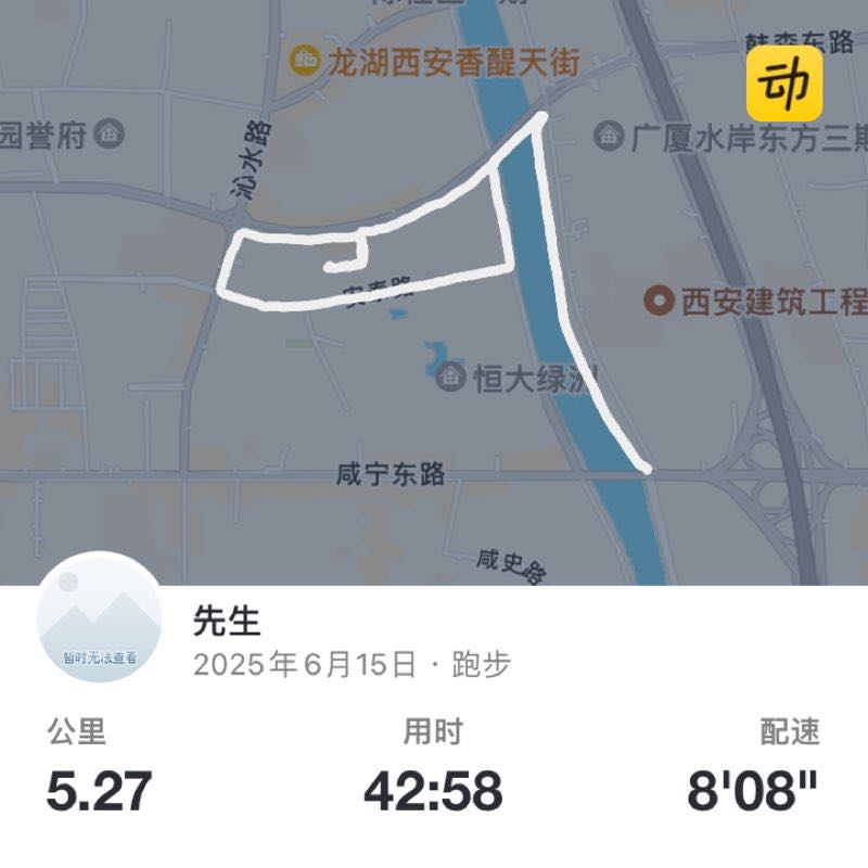先生 post 1