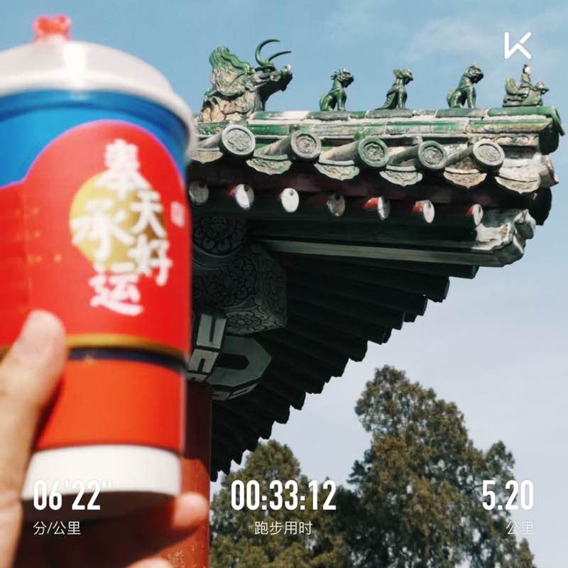竹恋清风 post 1