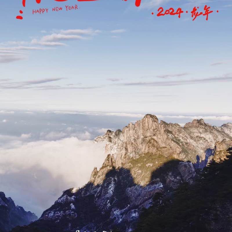 马达. post 1