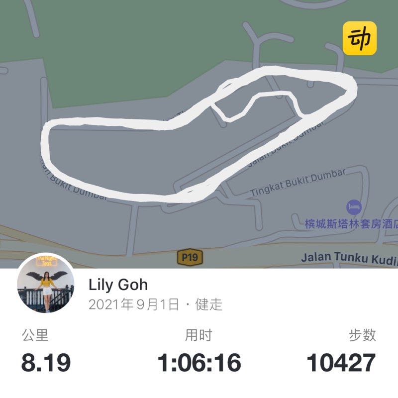 Lily Goh post 1